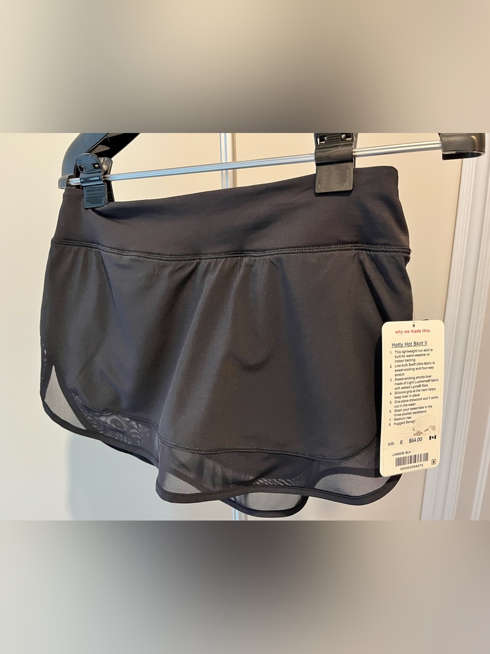 lululemon athletica Black Active Skort